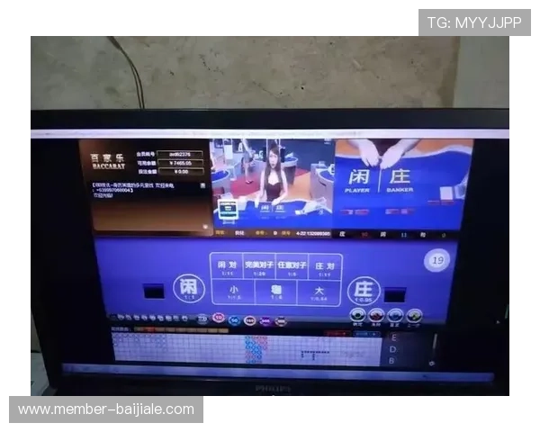 百家乐对打玩法技巧详解，提升您在赌场中的胜算
