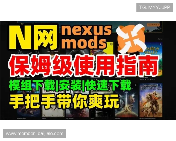 真人龙虎平台怎么下载最新版本，详细步骤指南帮助玩家轻松安装体验