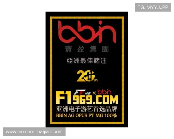 AG视讯大厅欢迎你加入，享受公平公正的游戏环境和丰富的线上活动