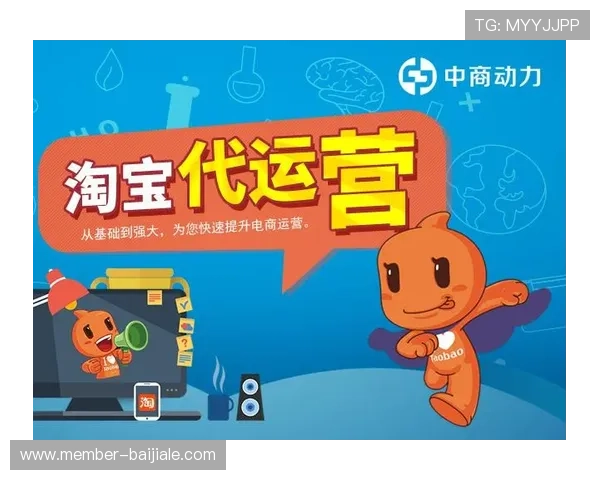 db真人是哪里的游戏平台介绍及其背后运营团队的详细分析