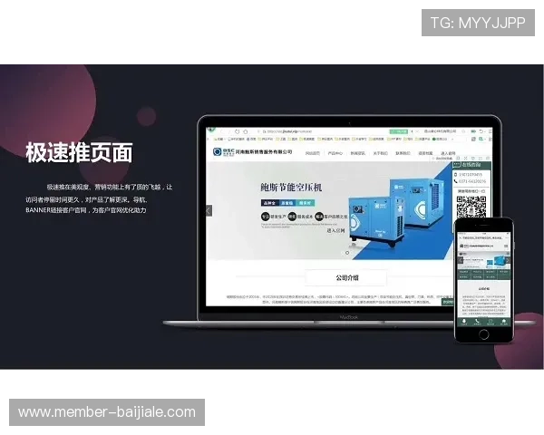 俄罗斯娱乐ag视讯游戏界面优化与用户体验提升的最新趋势分析
